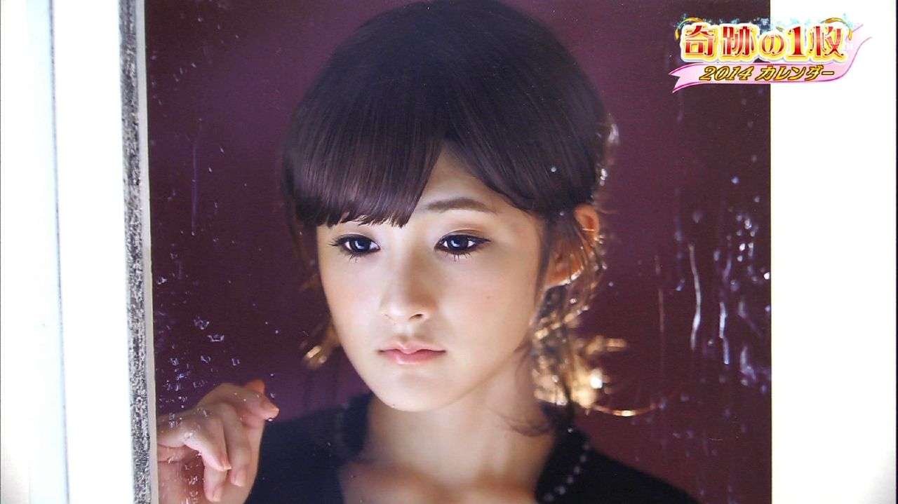 女性アイドルの美しいメイク画像を貼るトピ