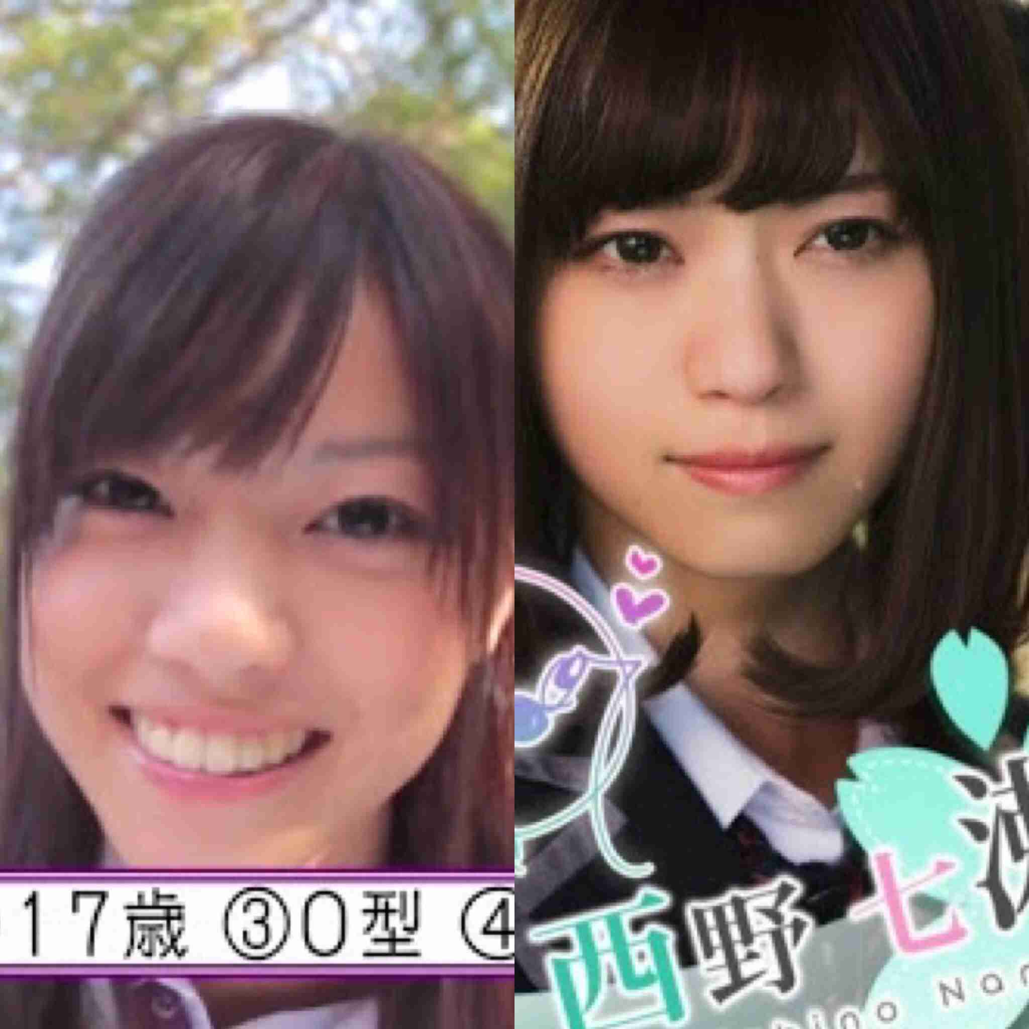 女性アイドルの美しいメイク画像を貼るトピ