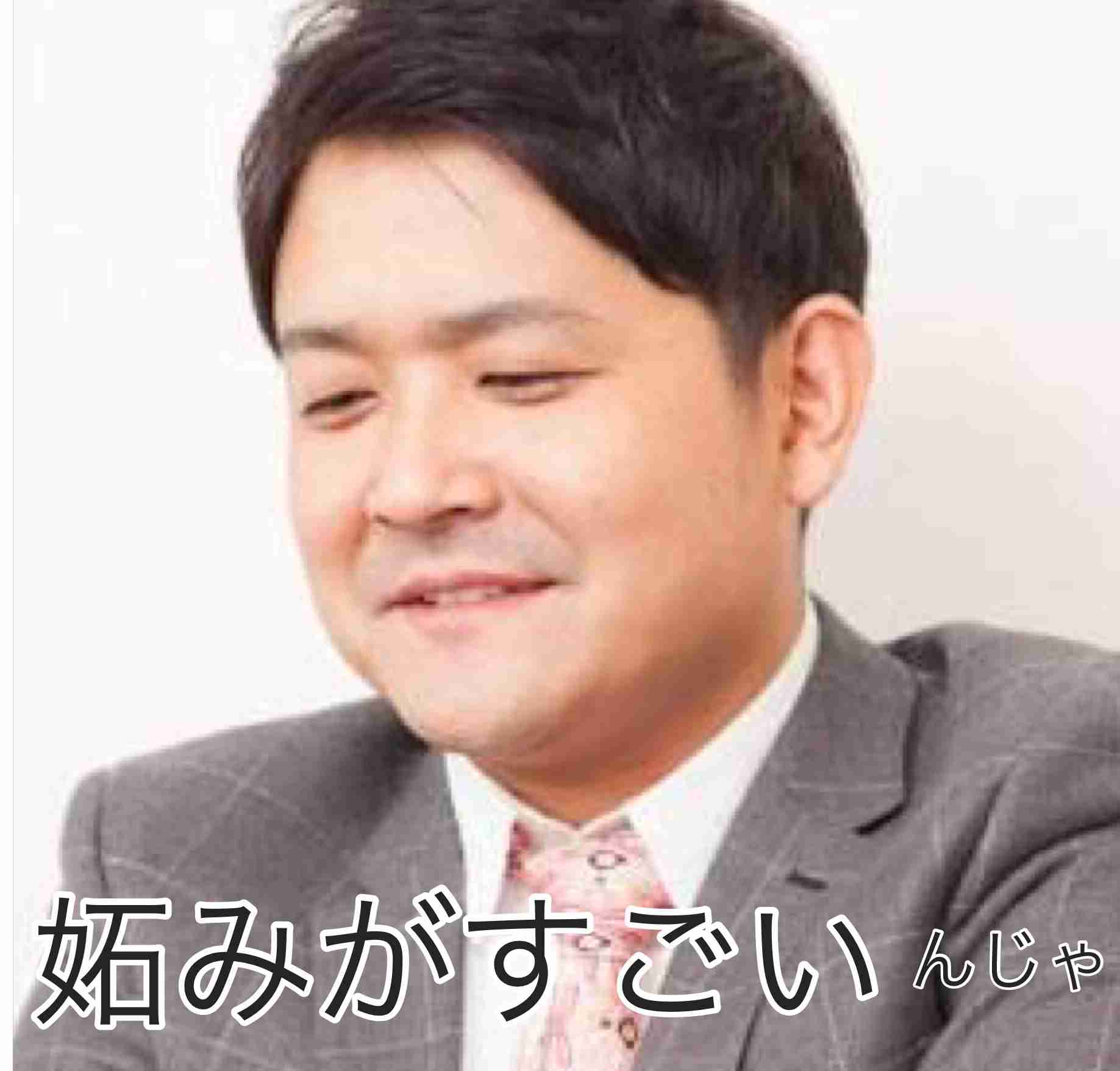 女性アイドルの美しいメイク画像を貼るトピ