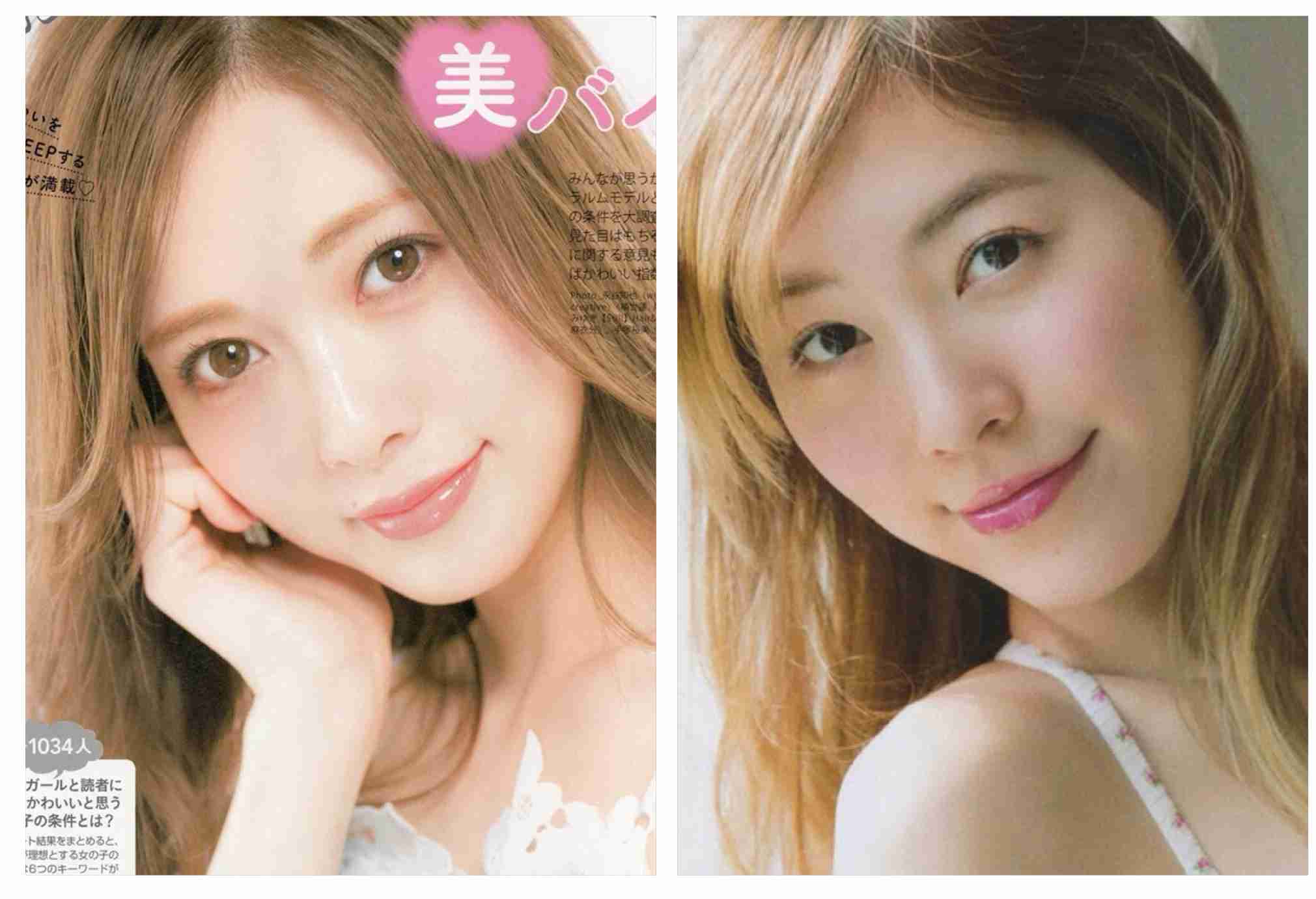 女性アイドルの美しいメイク画像を貼るトピ