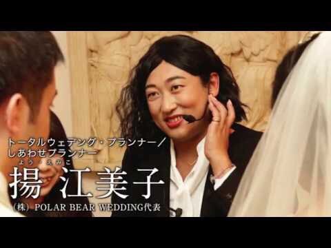ロバート秋山が憑依、天才子役・上杉みちの日めくり「みちくんといっしょ。」発売