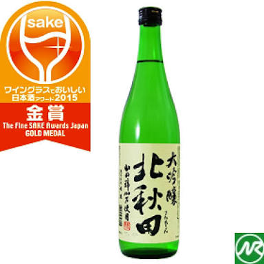 同じレシピでも味がワンランクアップする食材、調味料(高級品OK!)
