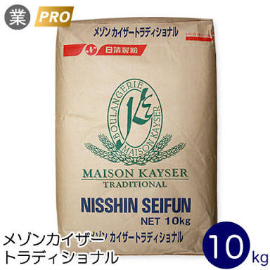 同じレシピでも味がワンランクアップする食材、調味料(高級品OK!)