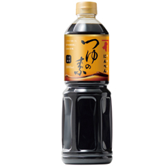 同じレシピでも味がワンランクアップする食材、調味料(高級品OK!)
