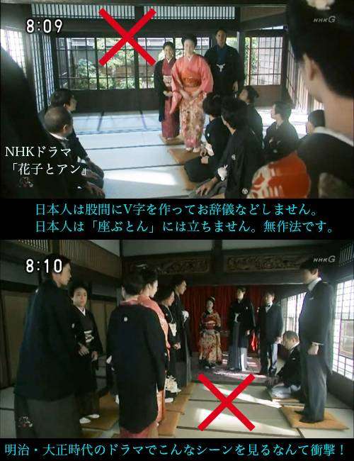 NHK大河ドラマ『直虎』、まったく話題集まらず!?　12％台低迷で「1ケタ陥落も時間の問題」