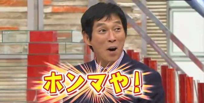 GW自宅組恒例！『ボケて祭り』