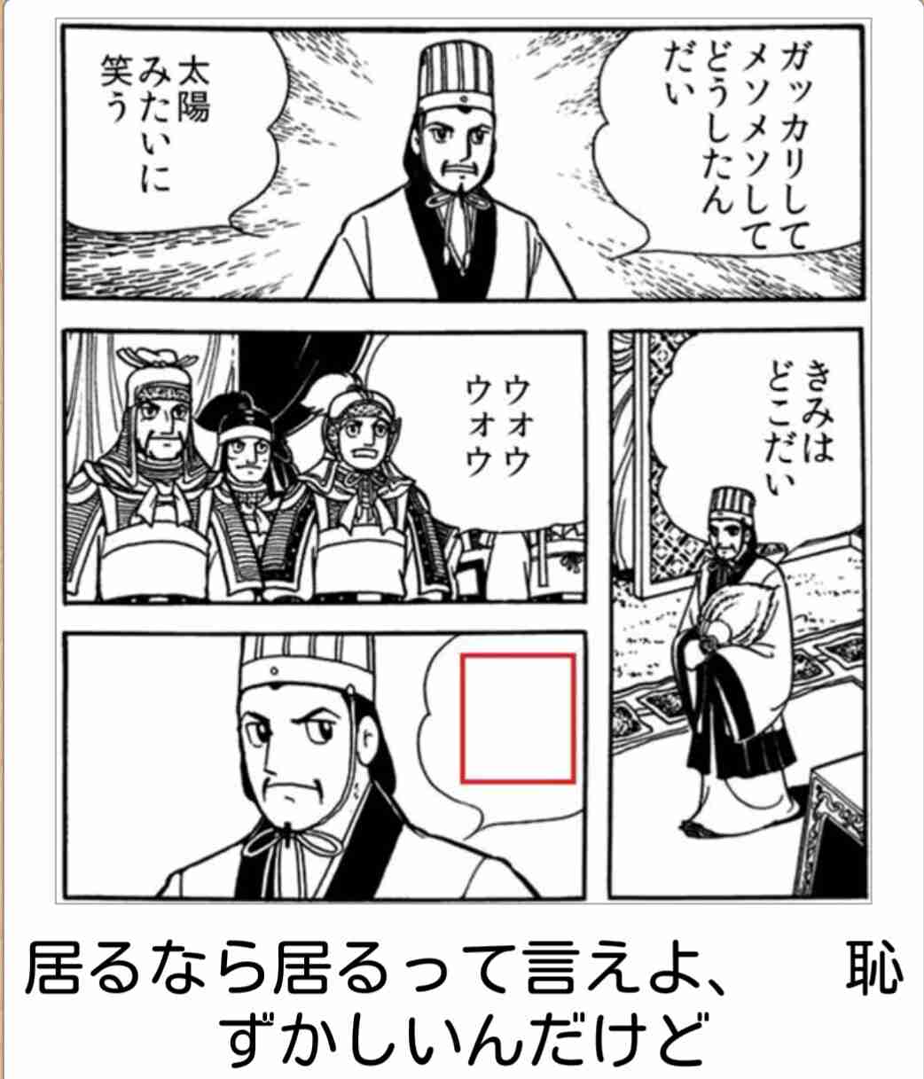 GW自宅組恒例！『ボケて祭り』