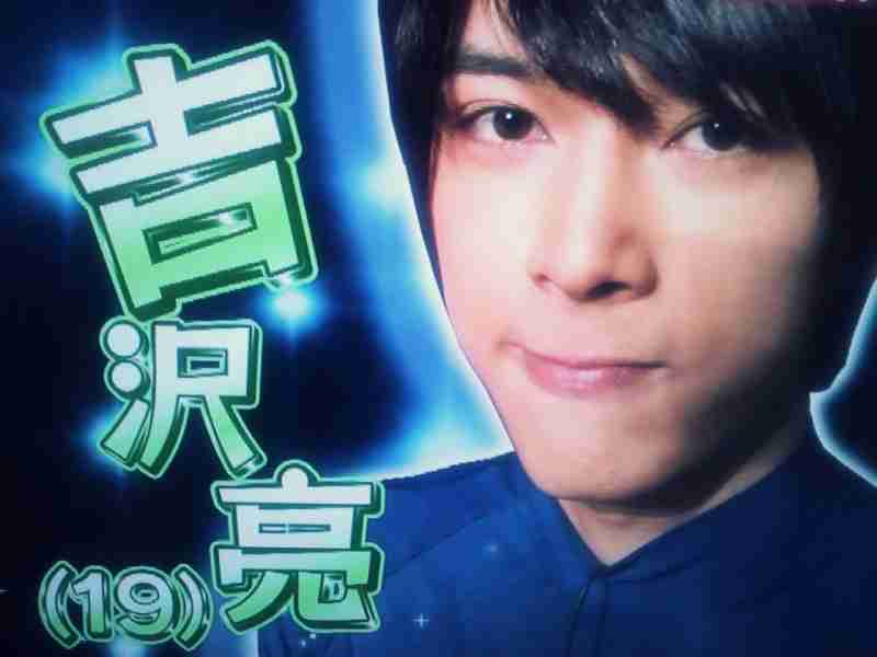 芸能人の好きなパーツ