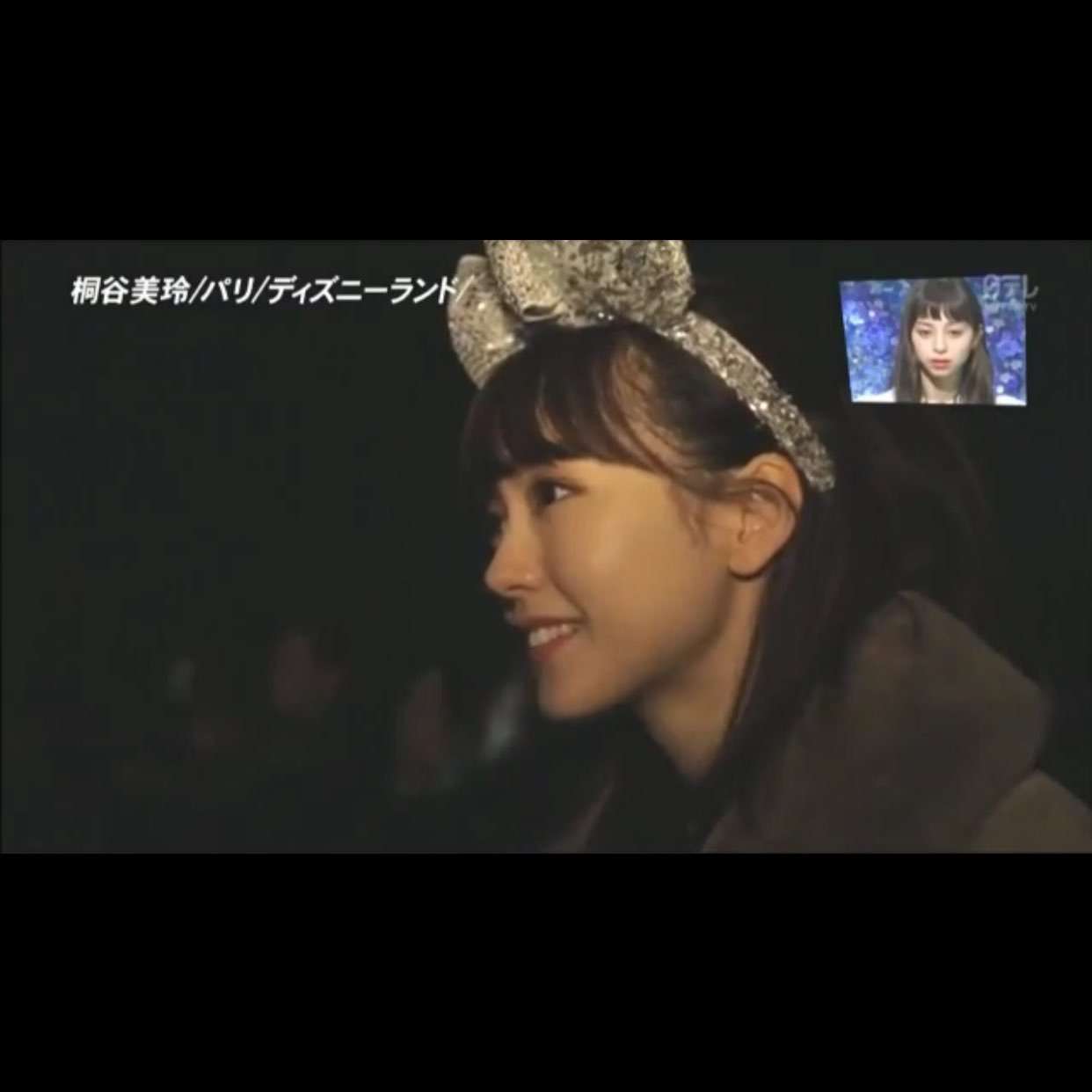 芸能人の好きなパーツ