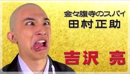 芸能人の好きなパーツ