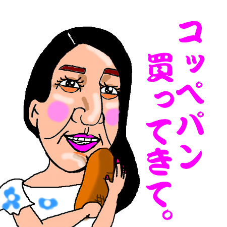 ざわちん、美くびれ&美ヒップに絶賛の声 秘訣を明かす