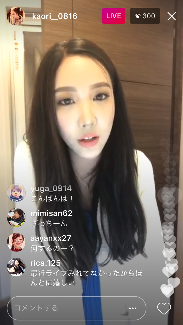 ざわちん、美くびれ&美ヒップに絶賛の声 秘訣を明かす
