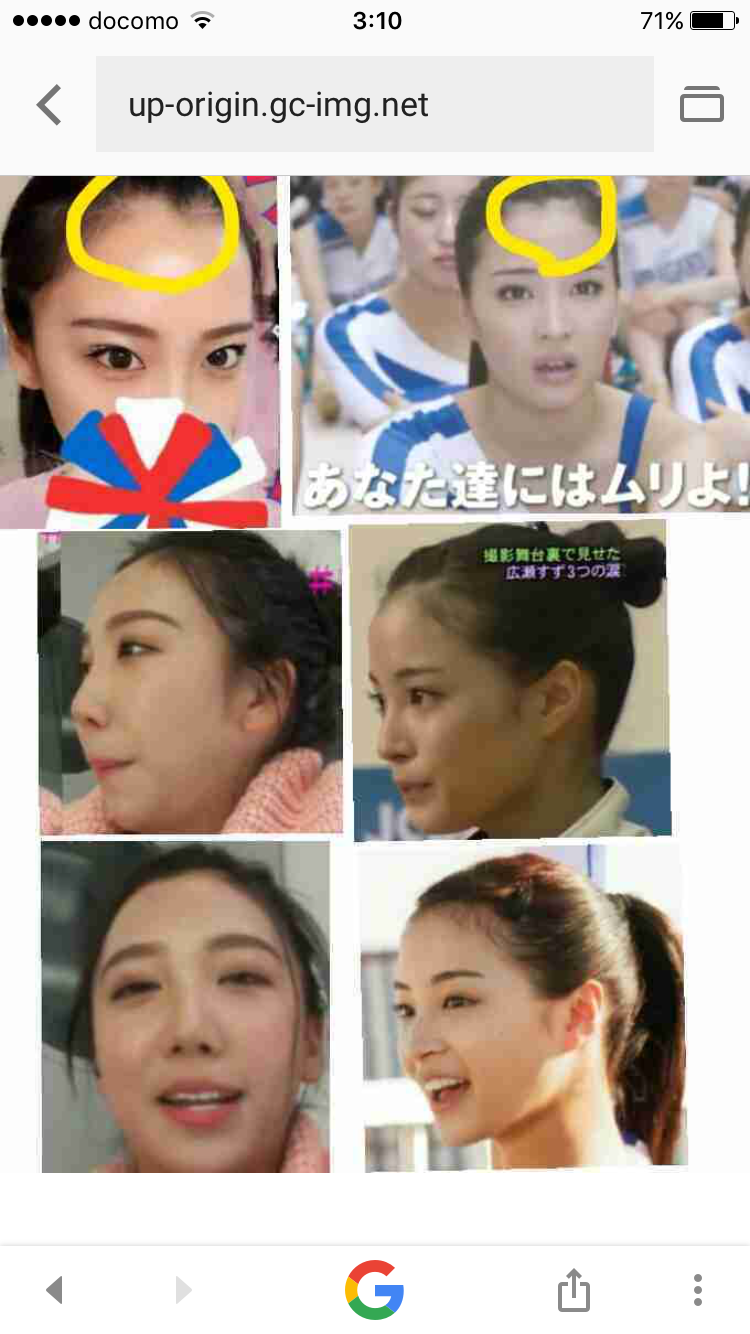 ざわちん、美くびれ&美ヒップに絶賛の声 秘訣を明かす