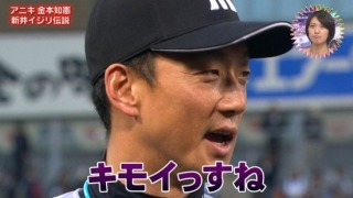 ざわちん、美くびれ&美ヒップに絶賛の声 秘訣を明かす