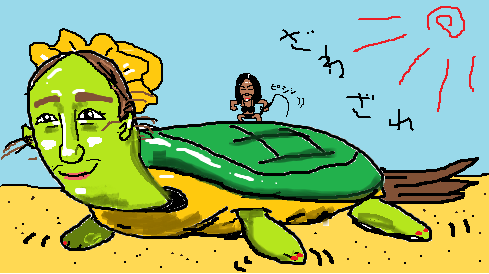 ざわちん、美くびれ&美ヒップに絶賛の声 秘訣を明かす