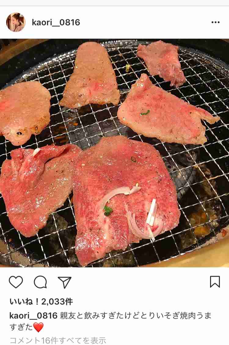 ざわちん、美くびれ&美ヒップに絶賛の声 秘訣を明かす