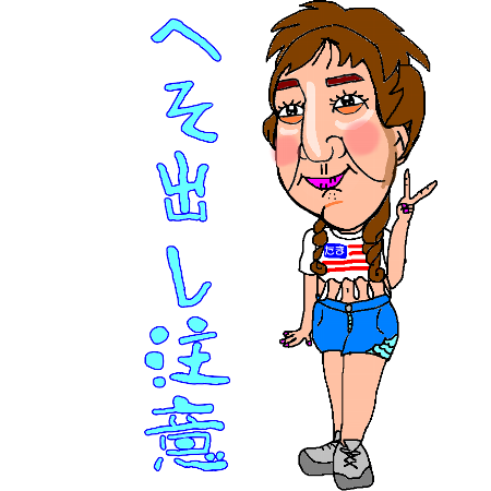 ざわちん、美くびれ&美ヒップに絶賛の声 秘訣を明かす
