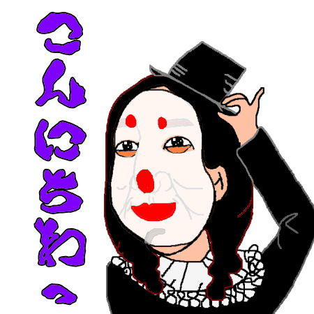 ざわちん、美くびれ&美ヒップに絶賛の声 秘訣を明かす