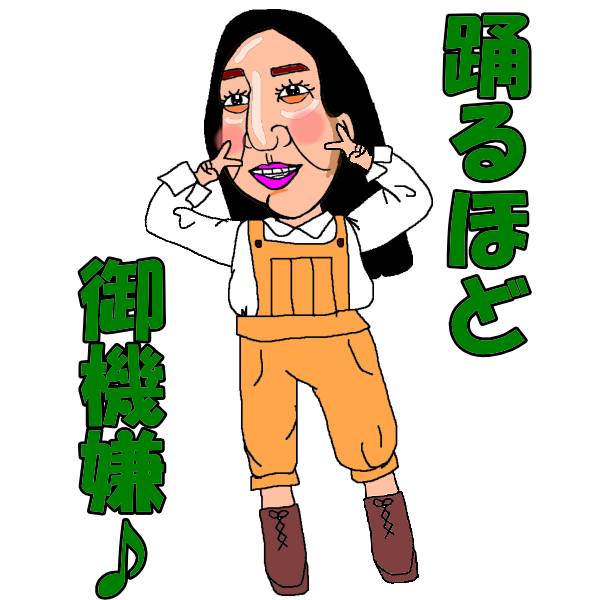 ざわちん、美くびれ&美ヒップに絶賛の声 秘訣を明かす