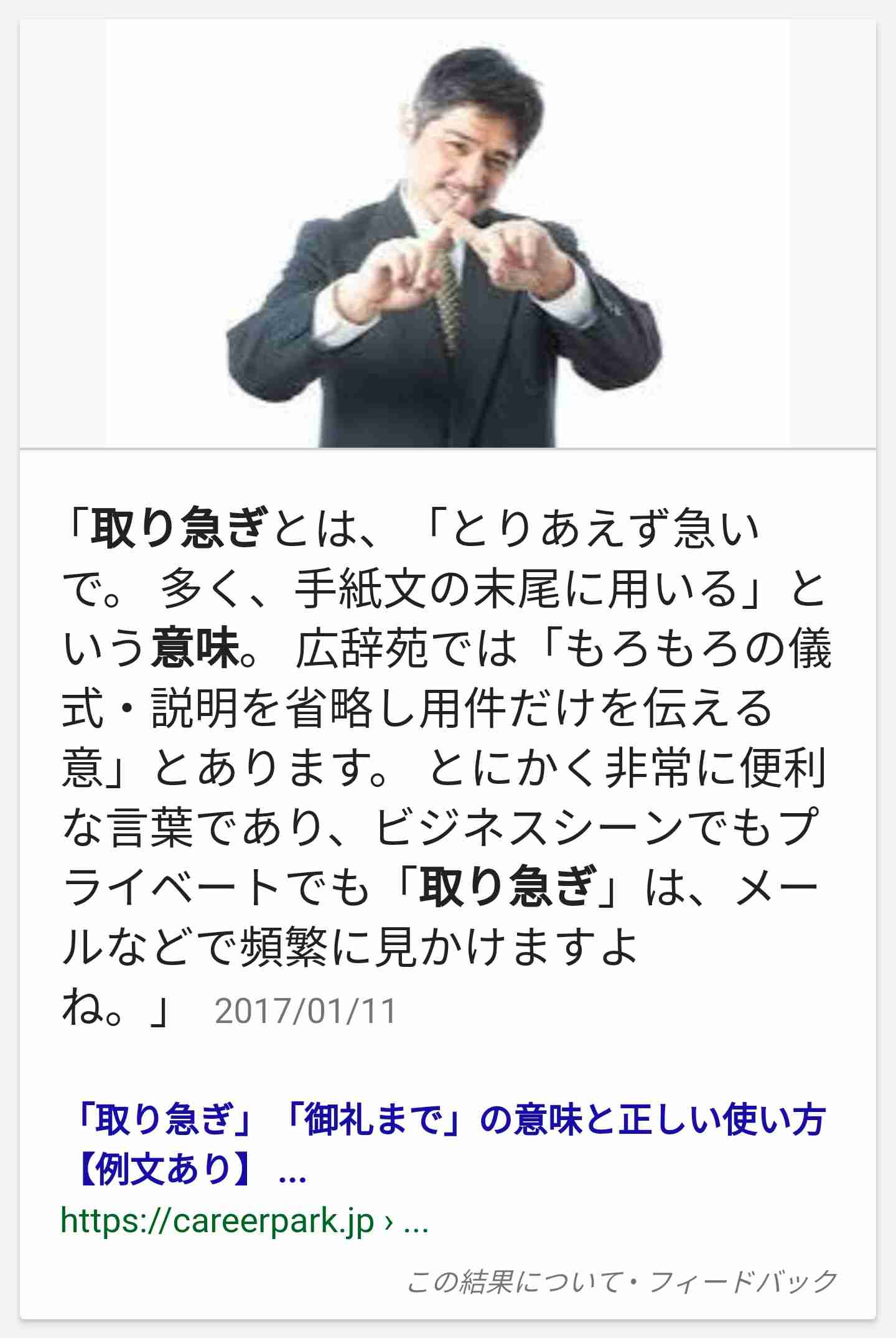 ざわちん、美くびれ&美ヒップに絶賛の声 秘訣を明かす