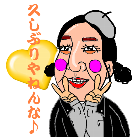 ざわちん、美くびれ&美ヒップに絶賛の声 秘訣を明かす