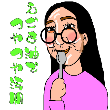 ざわちん、美くびれ&美ヒップに絶賛の声 秘訣を明かす