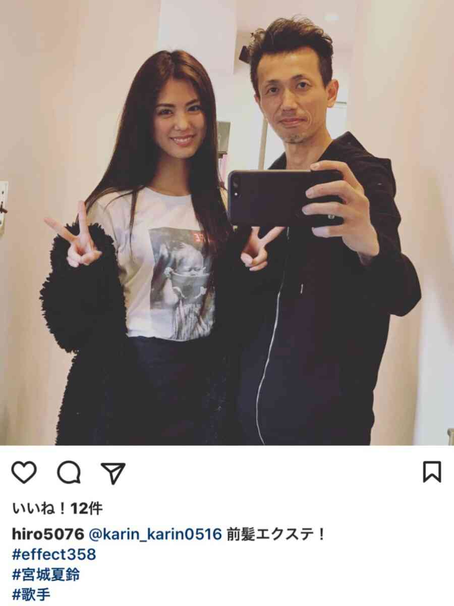 ざわちん、美くびれ&美ヒップに絶賛の声 秘訣を明かす