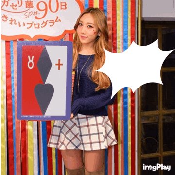 ざわちん、美くびれ&美ヒップに絶賛の声 秘訣を明かす