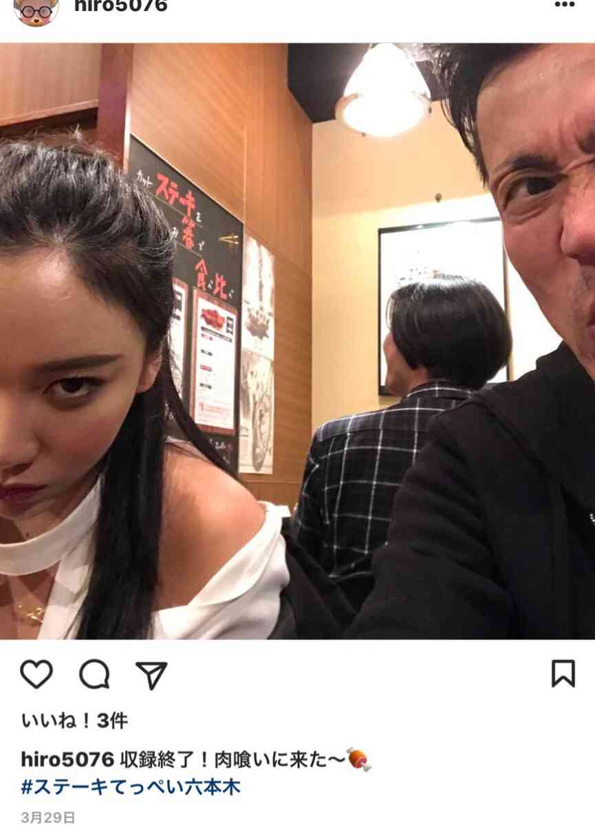 ざわちん、美くびれ&美ヒップに絶賛の声 秘訣を明かす