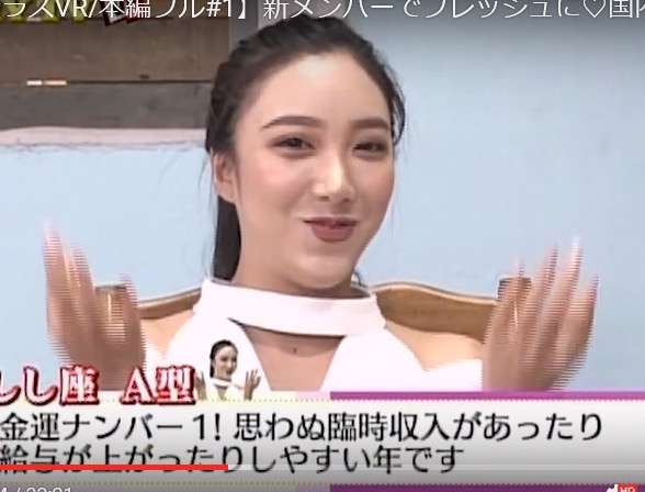 ざわちん、美くびれ&美ヒップに絶賛の声 秘訣を明かす