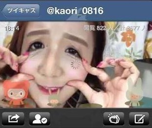 ざわちん、美くびれ&美ヒップに絶賛の声 秘訣を明かす