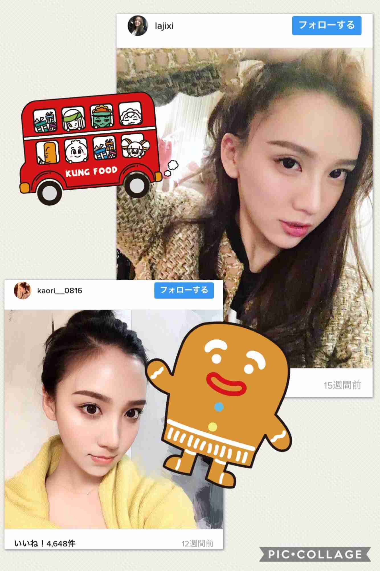 ざわちん、美くびれ&美ヒップに絶賛の声 秘訣を明かす