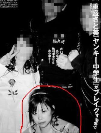 田舎のヤンキーにありがちなこと