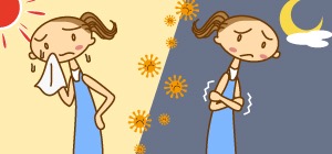 ここ最近の暑い・寒いをどうのりきってますか?