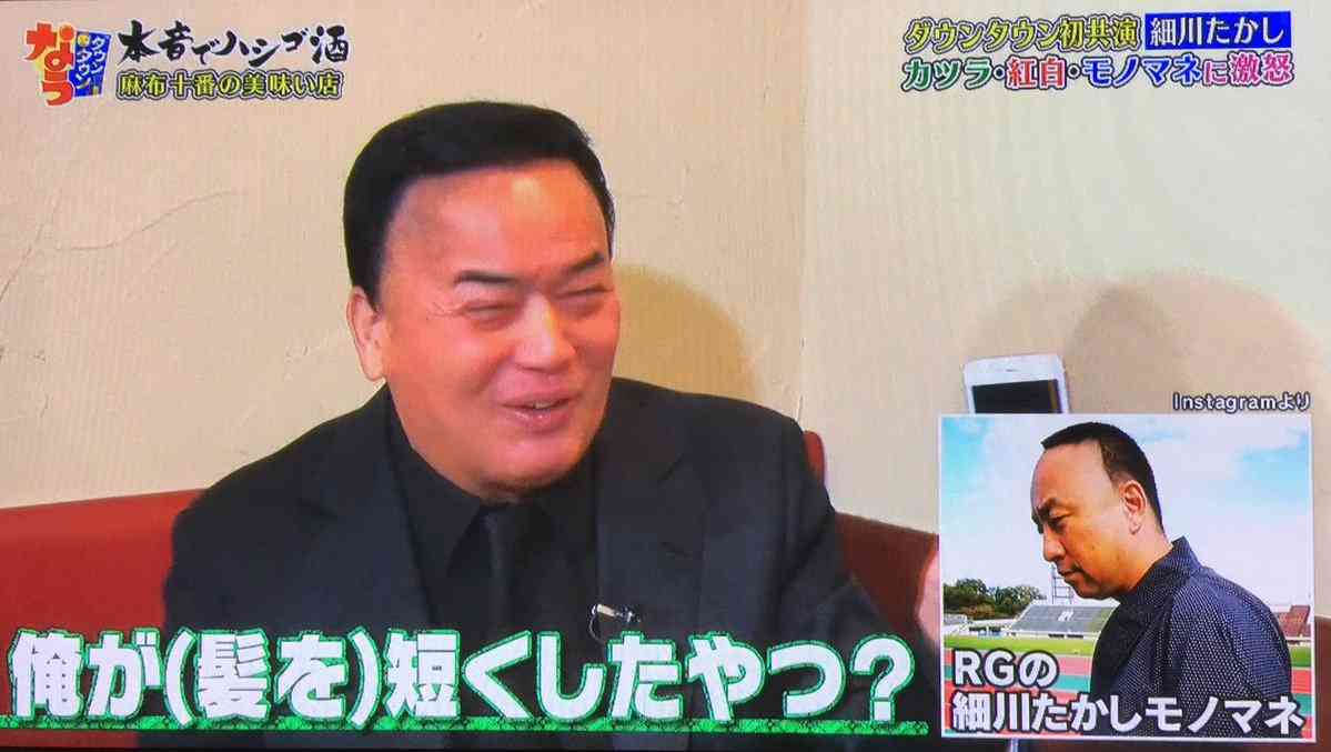 レイザーラモンRG“そっくり”と話題の羽田圭介氏と2ショット 木村祐一びっくり「似すぎや」