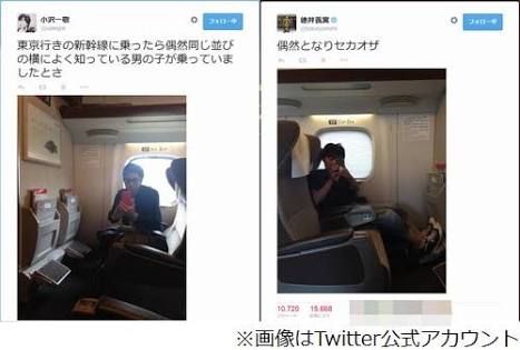 徳井と小沢コンビが好きな人