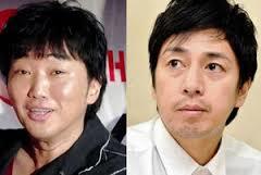 徳井と小沢コンビが好きな人