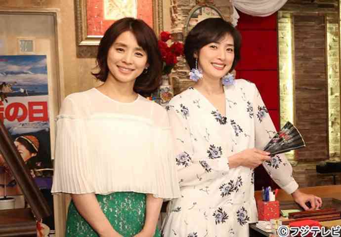 【実況・感想】天海祐希・石田ゆり子のスナックあけぼの橋