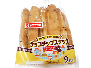 子どもの朝ごはんは「3日連続でドーナツ」今どき母親たちの“トンデモ朝ごはん”に共感の声も
