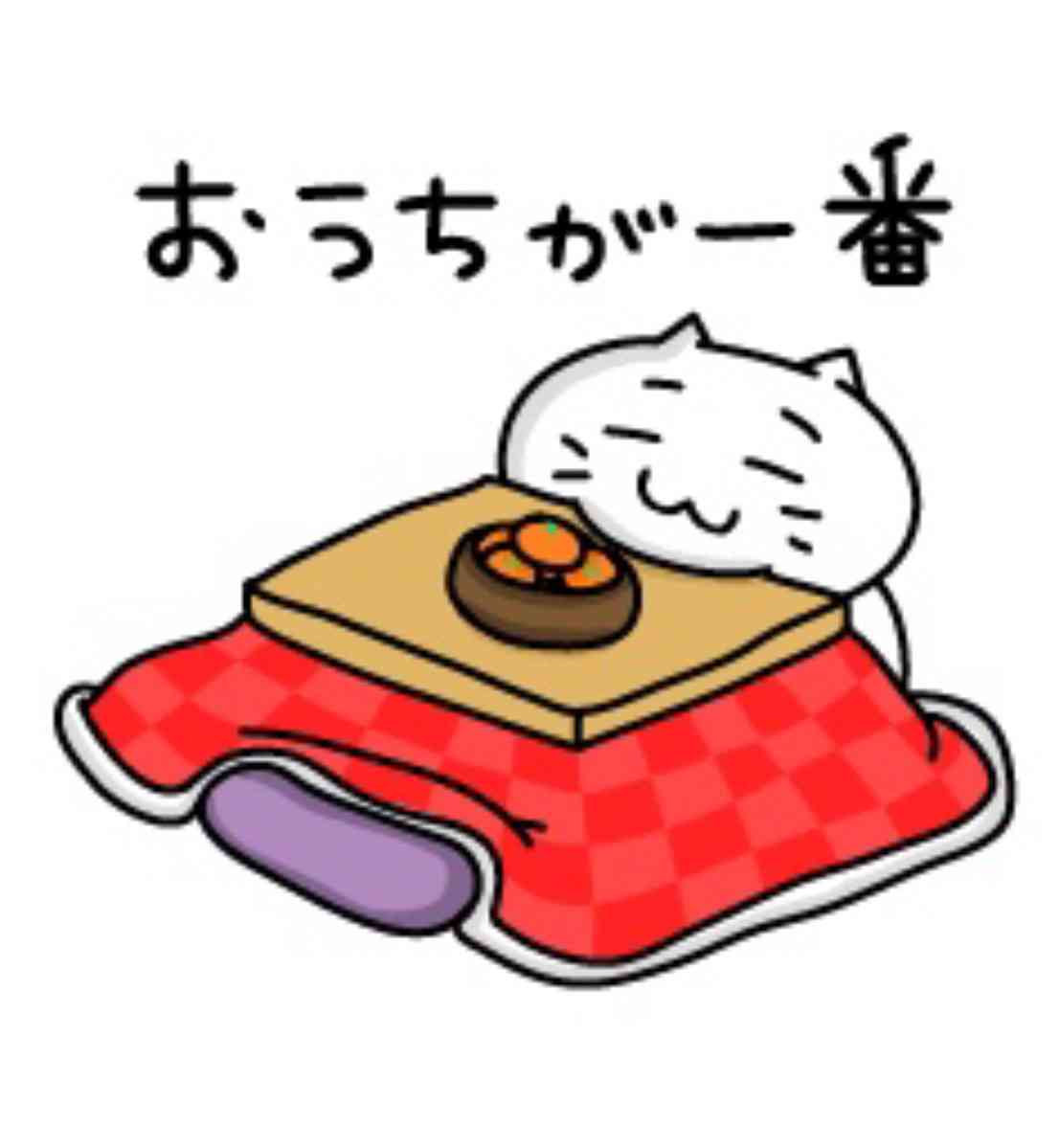 GWお留守番組がお出かけ組にお土産をリクエストするトピ