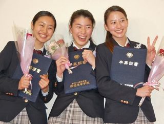 不登校だった人