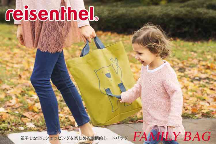 【※使ったことある方のみ限定】幼児のハーネスについて