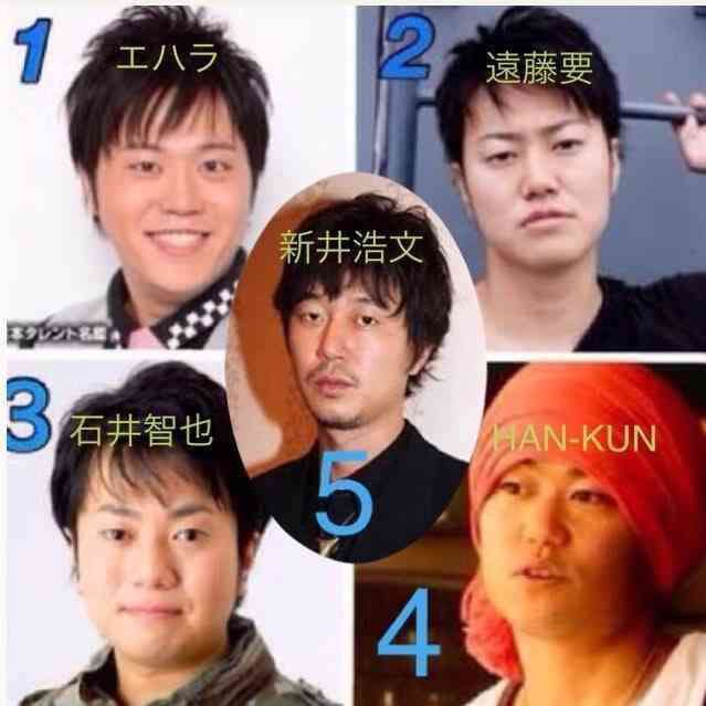 似ている２つのものを比べるトピ
