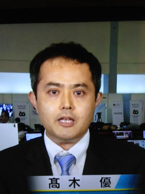 似ている２つのものを比べるトピ