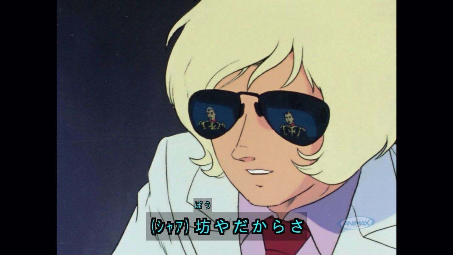 旦那のマナーが悪い人