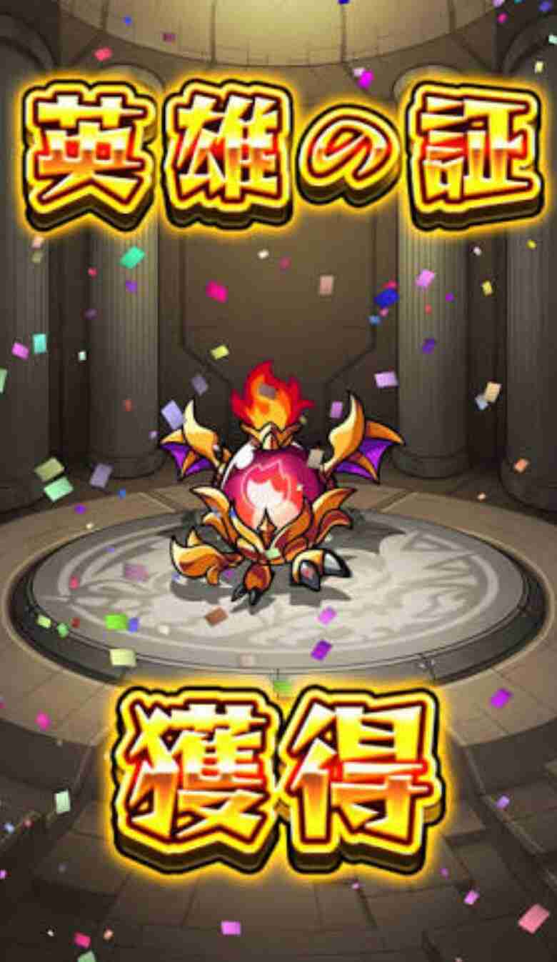 【モンスト】好きな人集まれ【雑談】Part3