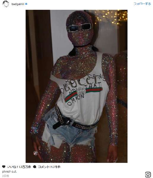 海外ゴシップを語ろう