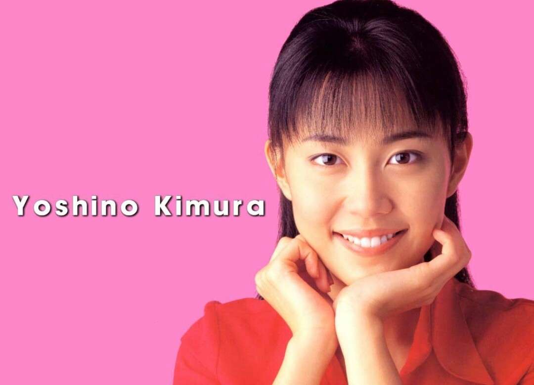 いろんな木村佳乃が見たい