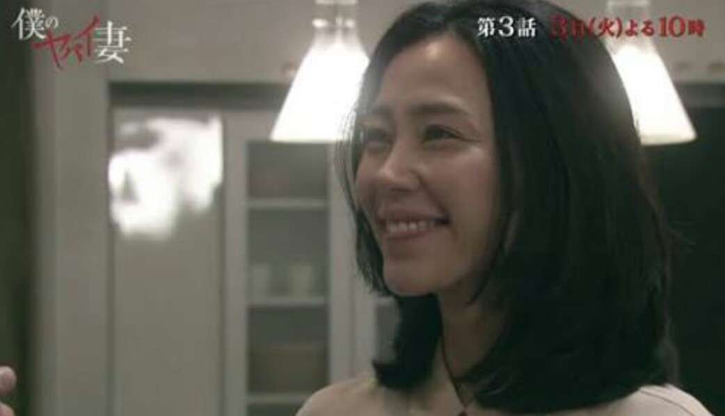 いろんな木村佳乃が見たい