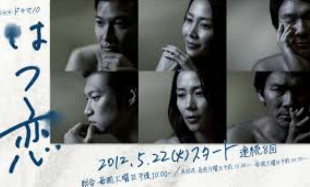 いろんな木村佳乃が見たい